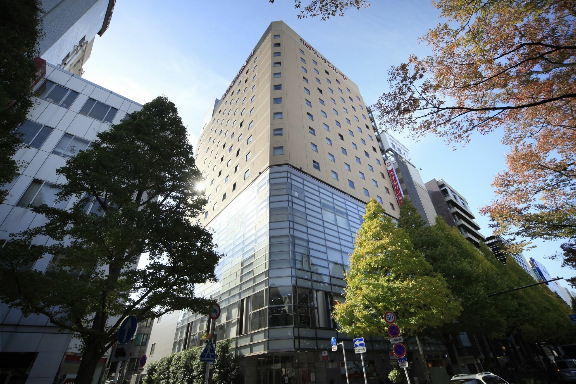 Sotetsu Fresa Inn Kawasaki-Higashiguchi Kawasaki  Exteriör bild