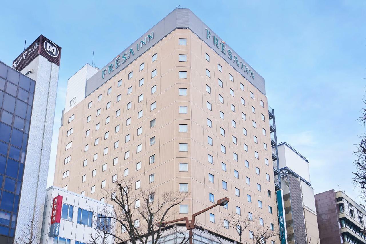 Sotetsu Fresa Inn Kawasaki-Higashiguchi Kawasaki  Exteriör bild